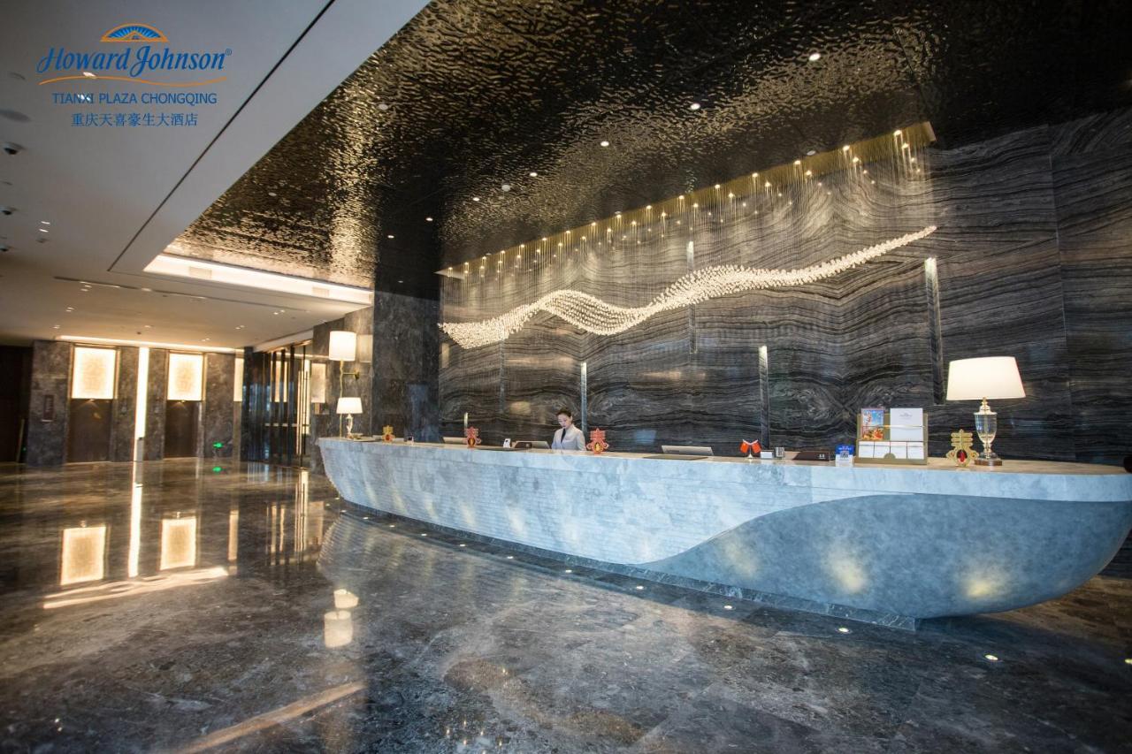 Howard Johnson Tianxi Plaza Chongqing Tongliang Zewnętrze zdjęcie