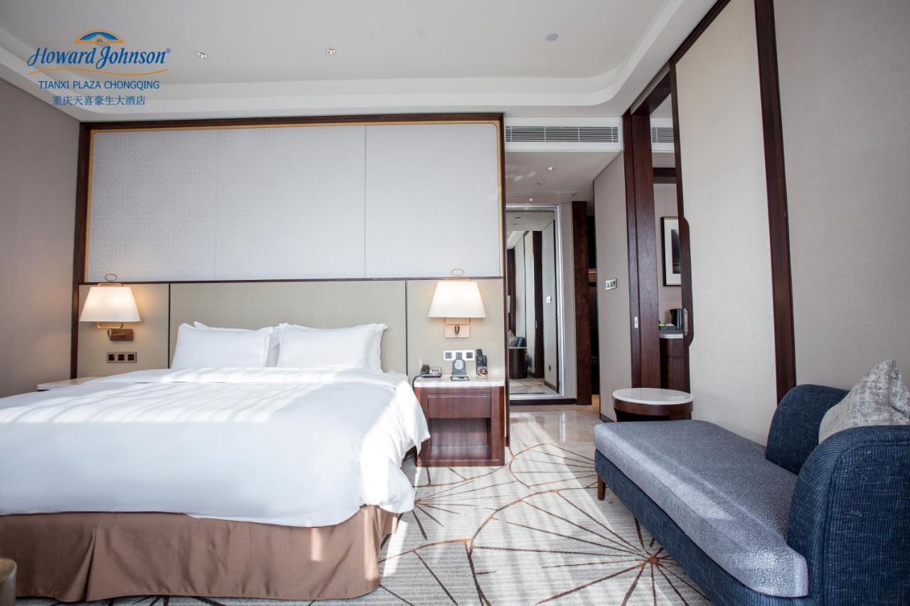 Howard Johnson Tianxi Plaza Chongqing Tongliang Zewnętrze zdjęcie