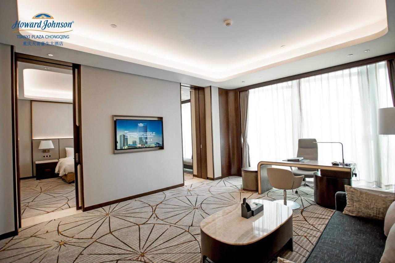 Howard Johnson Tianxi Plaza Chongqing Tongliang Zewnętrze zdjęcie