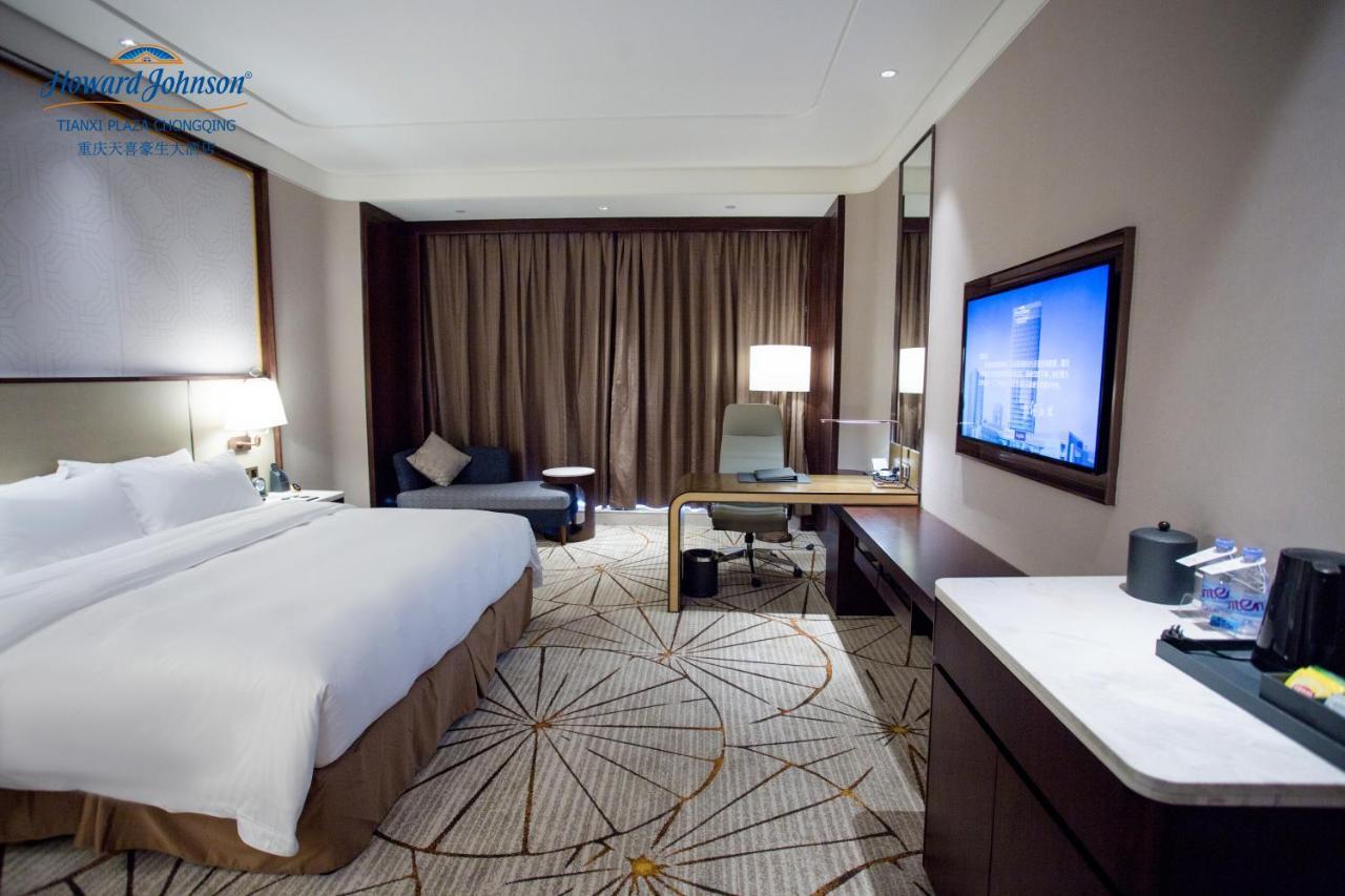Howard Johnson Tianxi Plaza Chongqing Tongliang Zewnętrze zdjęcie